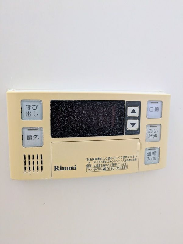 クロスロードの設備