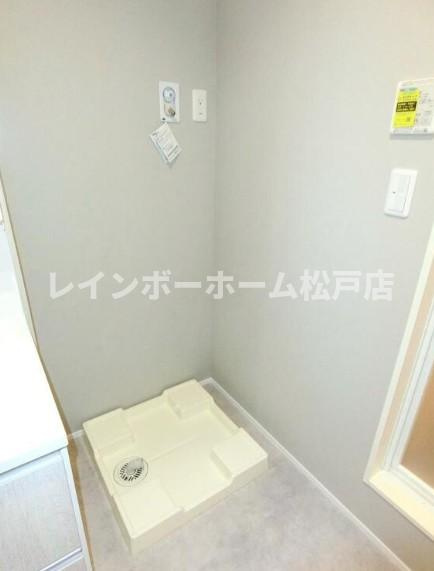 【仲介手数料：50％OFF】対象物件！のその他