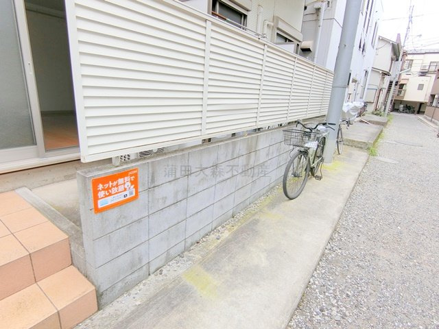 メゾン　バティス羽田Ⅱのその他共用部分