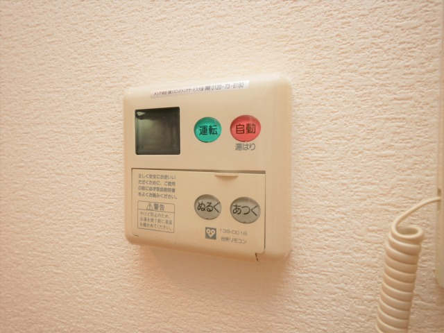 大阪市浪速区稲荷２丁目の賃貸マンションの設備