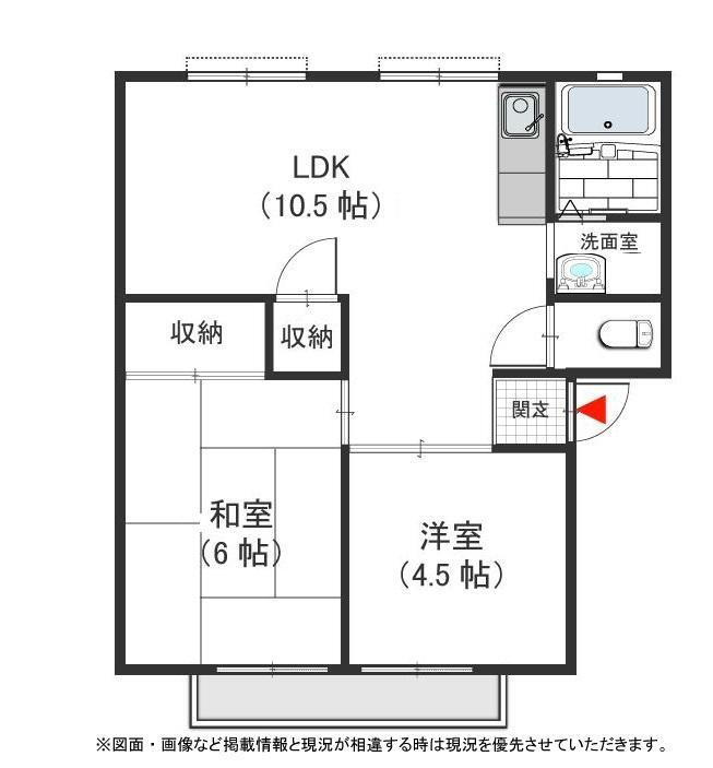 センチュリーハイツの間取り