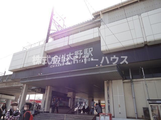 アネックス大野のその他