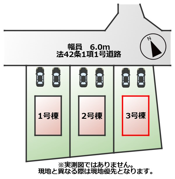 CRADLEGARDEN真岡市久下田西第5の区画図|【全3棟】各号棟の詳細については、お気軽にお問い合わせください♪