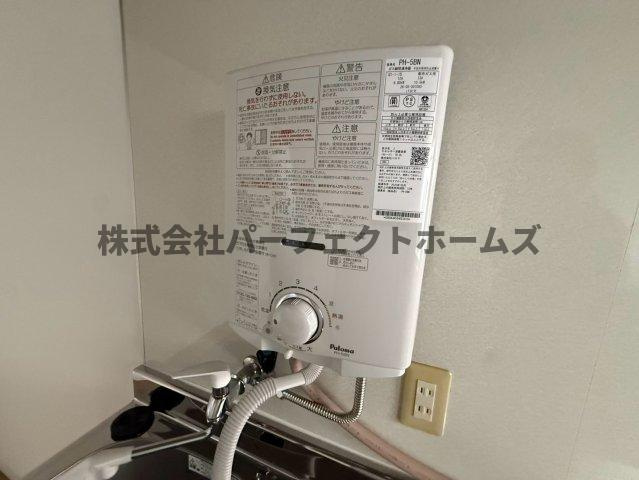 高柳7丁目テラスハウス　賃貸の設備