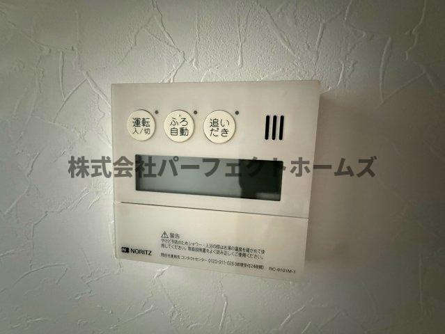高柳7丁目テラスハウス　賃貸の設備
