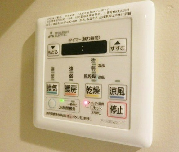 神楽坂薫木荘の設備