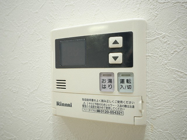 大阪市中央区島之内２丁目の賃貸マンションの設備