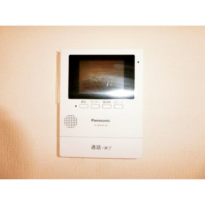【セキュリティ】 | フレグランス東戸塚