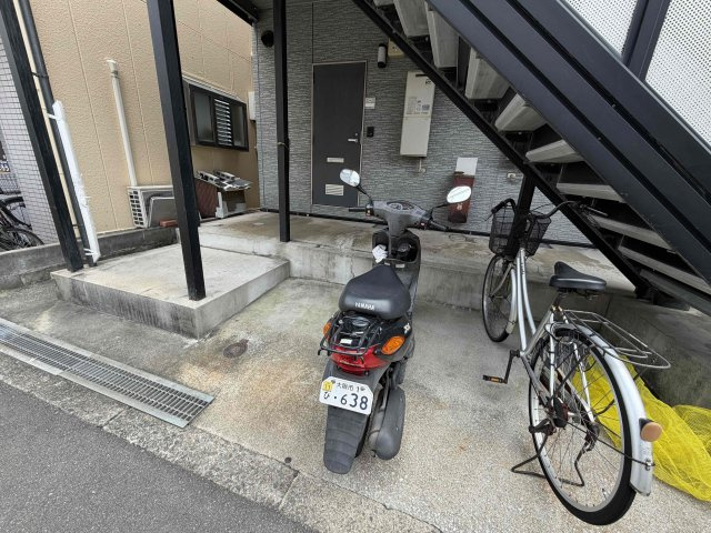 メゾン北月のその他共用部分