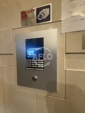 シャトー弁天弐番館（波除小学校区）のセキュリティ|シャトー弁天弐番館　TVモニター