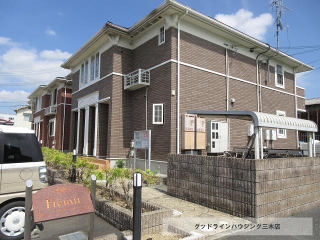 フレミールＡ