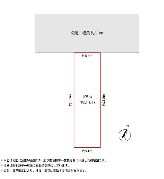 日高市武蔵高萩三丁目　売地の土地図