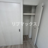 【収納】Cerulean Breeze 