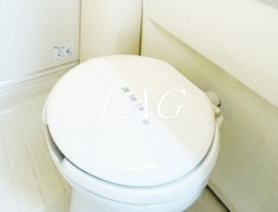 【トイレ】 | 峰マンション | トイレです。