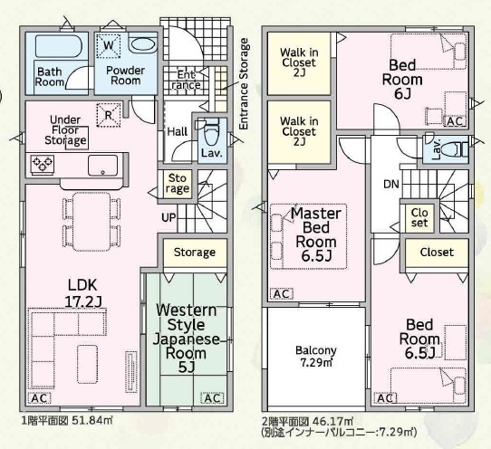岐阜市日光町新築建売限定1邸！お車並列3台可能！ウォークインクローゼット2か所！インナーバルコニー！の間取り|岐阜市日光町新築建売限定1邸！お車並列3台可能！ウォークインクローゼット2か所！インナーバルコニー！