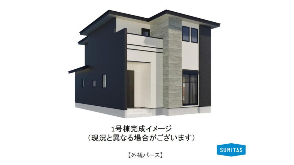 熊本市北区麻生田２丁目の新築一戸建