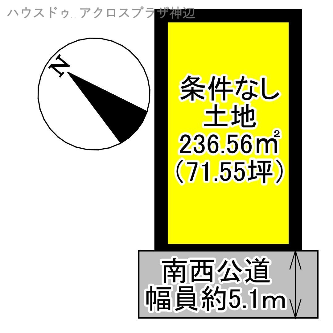 緑陽町一丁目　499万の土地図