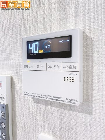 【その他】 | MAXIV名古屋上前津