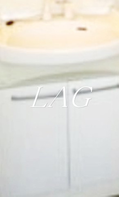 【居間・リビング】 | メゾン貝塚 | 洋室のお部屋です。