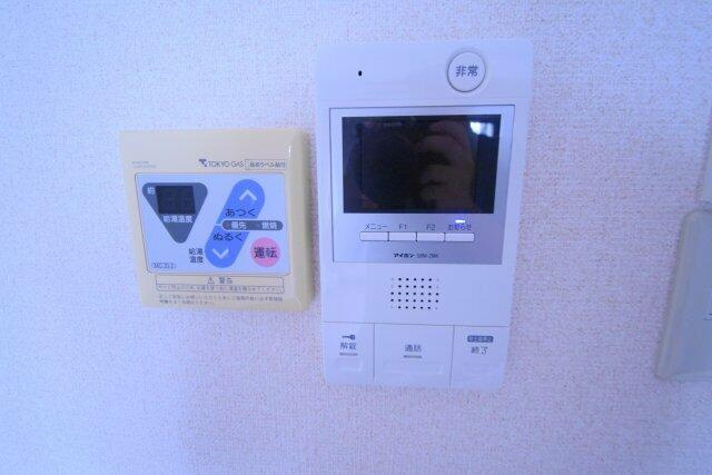 【セキュリティ】