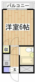 川崎市高津区溝口４丁目のマンションの画像