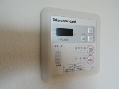 【設備】 | アペルト泉佐野3