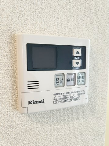 タチバナマンション(タチバナマンション)