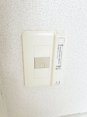 タチバナマンション(タチバナマンション)