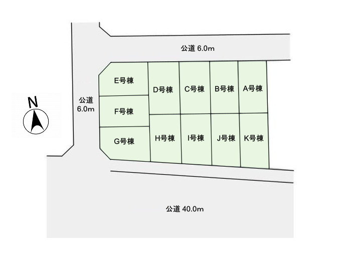 板橋区高島平3丁目　自然豊かな住環境　ZEH水準省エネ住宅　全11棟の区画図