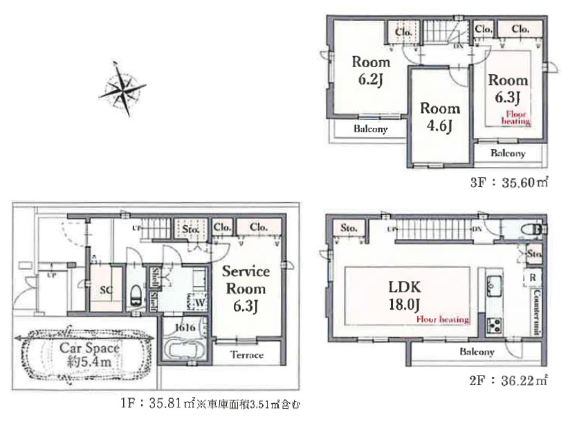 板橋区高島平3丁目　自然豊かな住環境　ZEH水準省エネ住宅　全11棟の間取り|F号棟　3LDK+S+SIC+パントリー+ビルトイン車庫　建物面積 107.63ｍ2(車庫部分 3.51ｍ2含む)