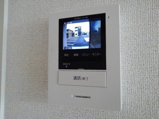 ベルカーサⅢのセキュリティ