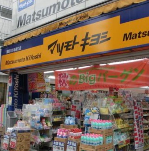 アーバンライフ目白駅前 の周辺
