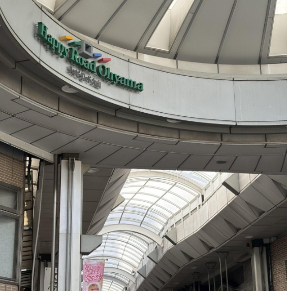アーバンライフ目白駅前 の周辺