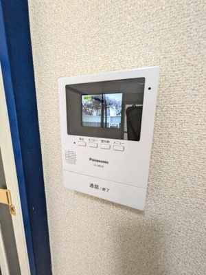 【セキュリティ】 | セントラル三ツ沢