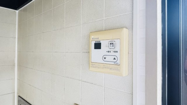 筑紫野市針摺東５丁目のアパートの設備