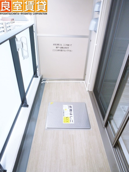 【バルコニー】 | エステムコート名古屋新栄アクシス