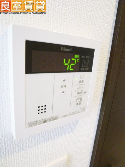 【その他】 | エステムコート名古屋新栄アクシス