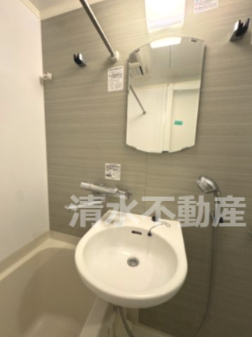 ルーブル中村橋弐番館の洗面所|1か月フリーレント☆内見可能☆初期費用でお困りなら清水不動産までお気軽にお問い合わせください☆