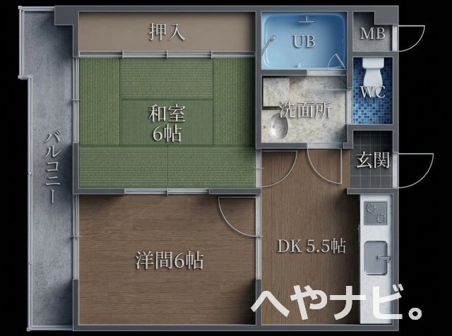 【間取り】 | NK塩釜口