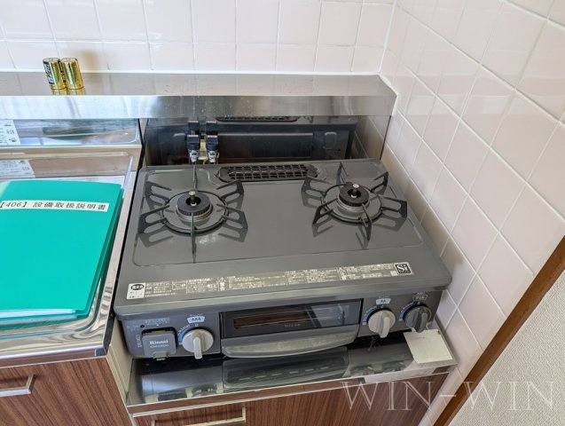 TENOHA TOYOHASHIのキッチン|イメージ（同建物内別部屋の写真です）