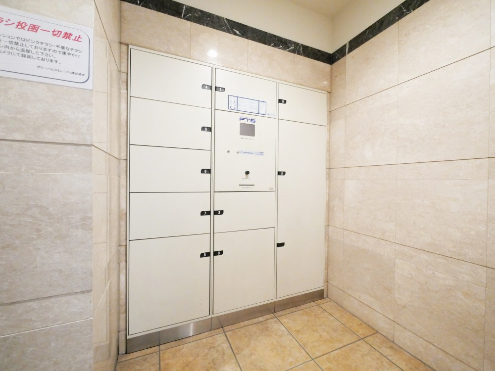 大阪市西区立売堀４丁目の賃貸マンションのその他共用部分