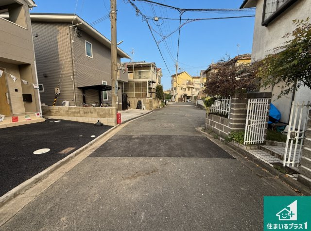 ◆羽曳野市南古市　第2期　新築一戸建ての前面道路含む現地写真|車通りの少ない前面道路！お子様がいらっしゃるご家族でも安心！