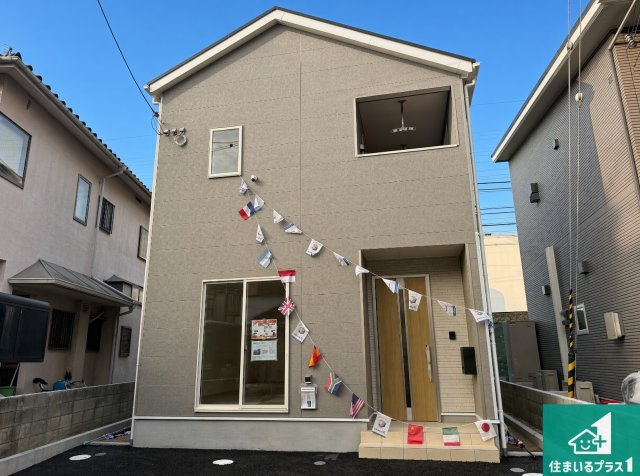 ◆羽曳野市南古市　第2期　新築一戸建ての外観|安心の10年保証！外観を美しく保ち、雨水で汚れを落とします！気になることがありましたら、お気軽にお問い合わせください！
