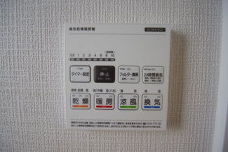 【冷暖房・空調設備】 | 【仲介手数料無料！！】調布市佐須町5丁目　新築戸建て（全17棟）2-A号棟　6790万円 | 浴室暖房・乾燥・換気・涼風