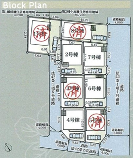 【区画図】 | 【仲介手数料無料！！】調布市富士見町3丁目　新築戸建て（全8棟）7号棟　6690万円