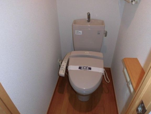 【トイレ】