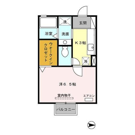 ナスキーふくじゅ