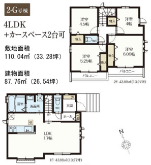 【間取り】 | 【仲介手数料無料！！】調布市佐須町5丁目　新築戸建て（全17棟）2-B号棟　6790万円 | 2-G号棟