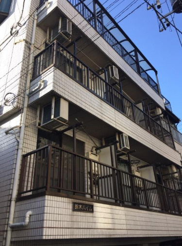 鈴木ハイム