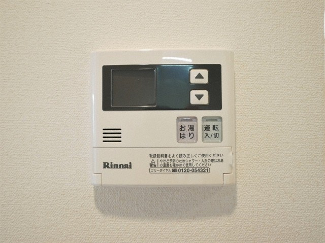 大阪市東淀川区東中島１丁目の賃貸マンションの設備